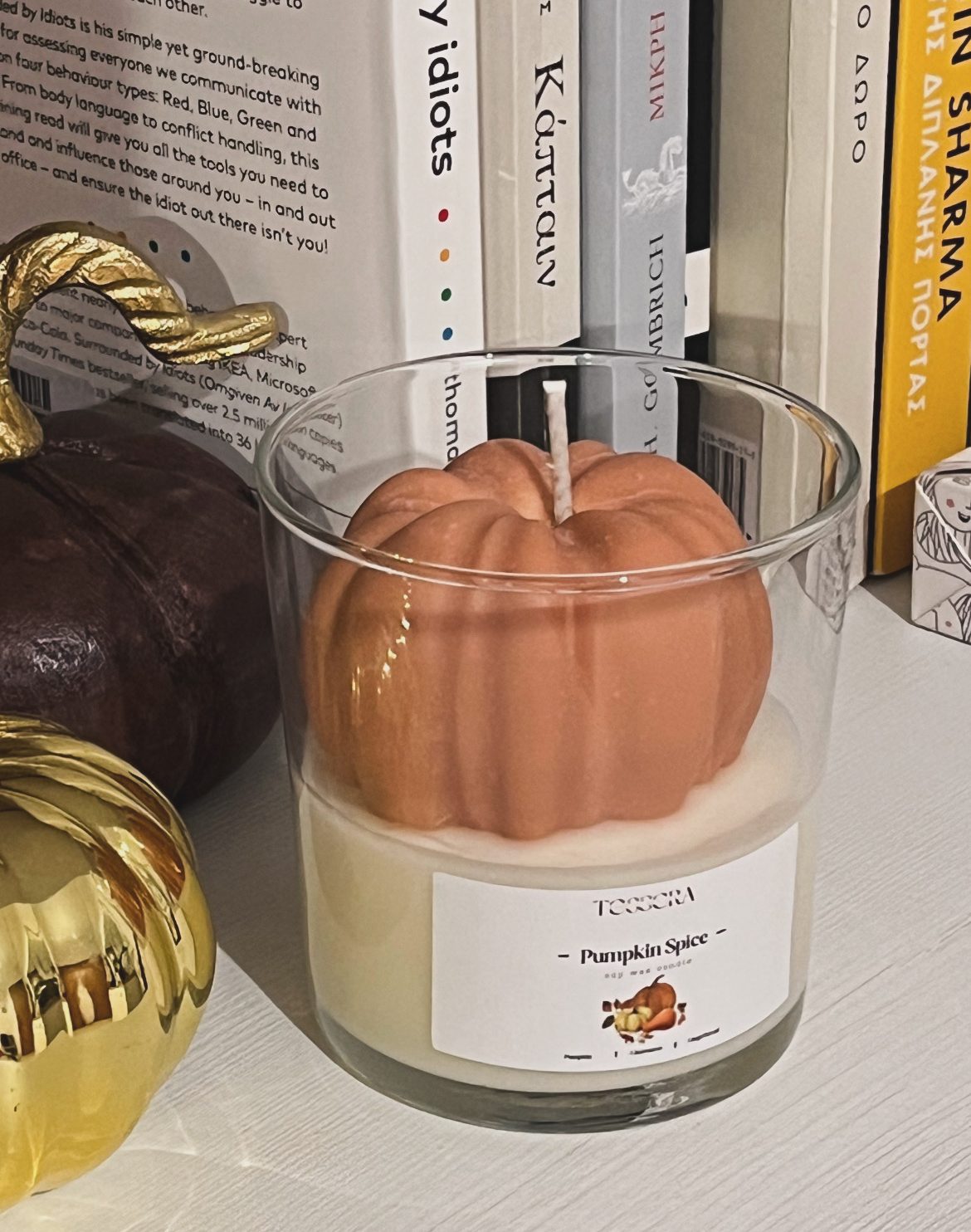 Pumpkin Spice Soy Candle